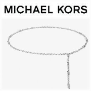 Michael Kors Silver Chain Link Belt- Silver